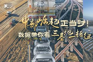 8年超1.2亿美元！斯波常规赛胜场数现役第3 季后赛胜场数现役第2